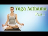 Yoga For Asthma | Breathing Exercise | Therapy, Exercise, Workout | Part 1