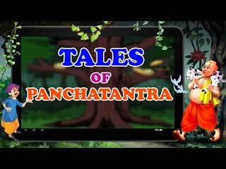 Panchatantra Ki Kahaniya - Animated Cartoon Full Stories In Hindi