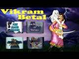 Vikram Betal Hindi Animated Stories For Kids Vol 3/4