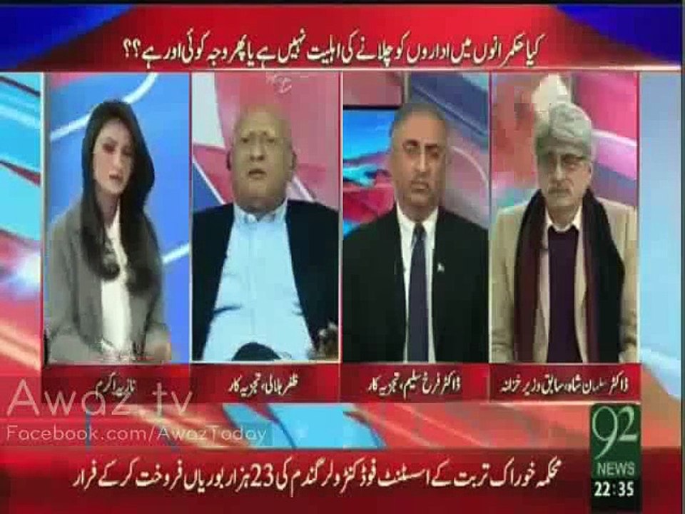 Noora Cracy - Why Nawaz could not fix Pakistan Business while he is running his own Business successfully - Good Discuss