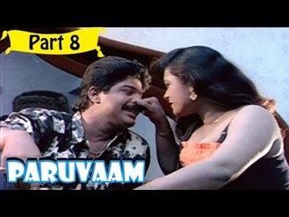 Paruvam Telugu Movie - Part 8/10 Full HD
