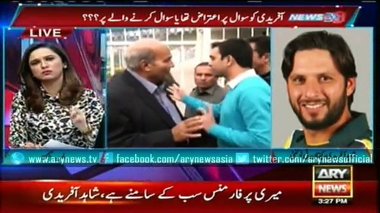 ShahId Afridi criticizes media for asking weird questions