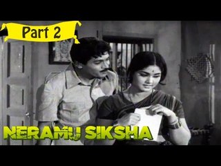 Neramu Shiksha Telugu Movie - Part 2/18 Full HD