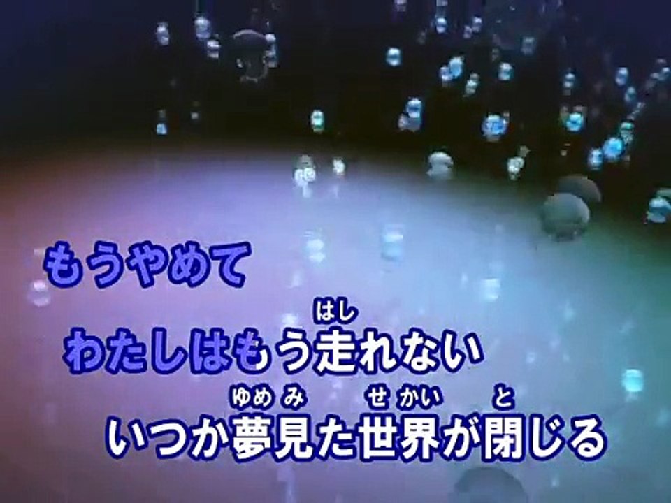 ブラック★ロックシューター （カラオケ） / supercell feat. 初音ミク