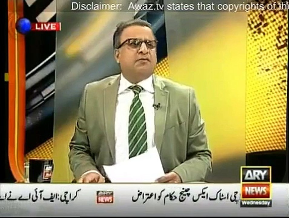 فاران آفس کے ترجمان نے روف کلاسرا کے سوالات کاسامنا کرنے کےلیے پروگرام میں آنے کےلیے شرط رکھ دی؟؟؟سنیئے