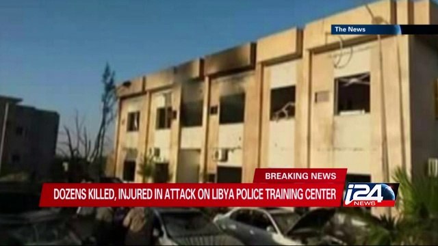 Dozens killed, injured attack on Libya police training center