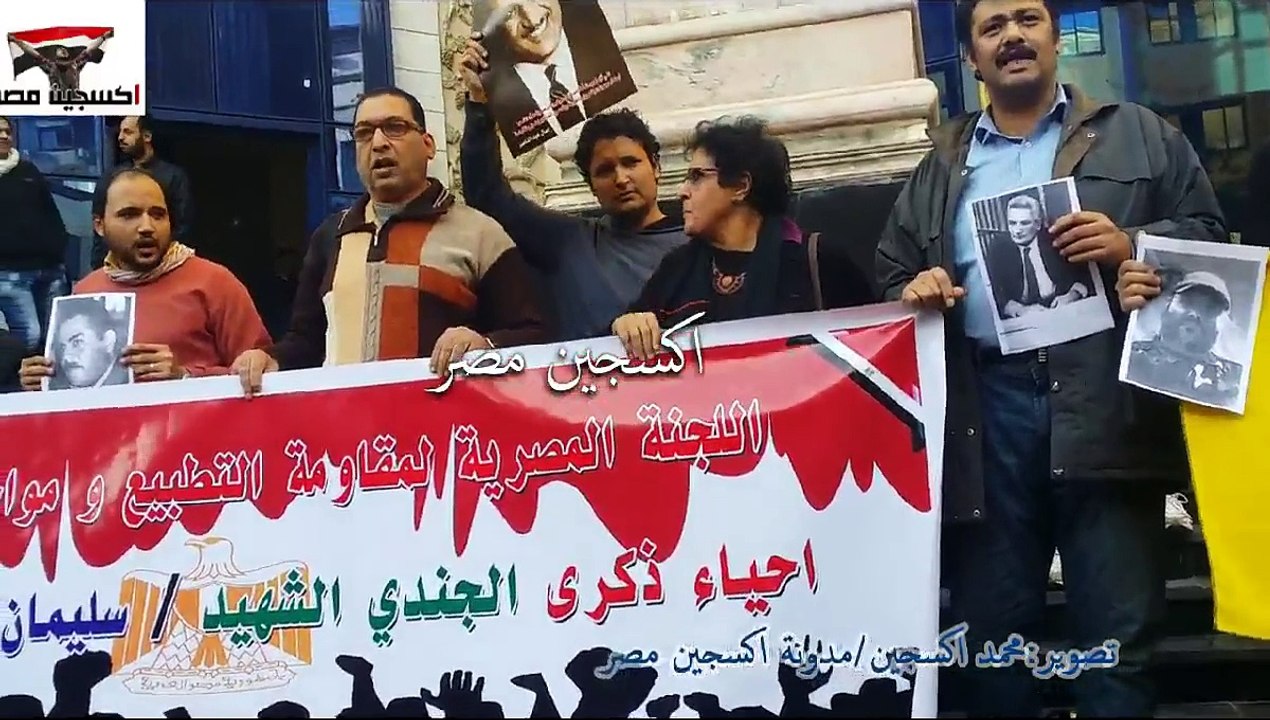 المنصه مش بعيد فيها كلب مش شهيد