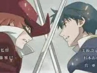 Romeo x Juliet another op - The theme of Fire Emblem -