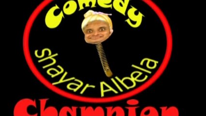 Comedy Video, Funny Video, 2016, Dabsmash,New Delhi,Abhi Tak Kunwara Hoon Mein - Shayar Albela