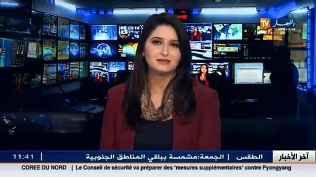 مالية- إستمرار تراجع إحتياطي الصرف.. الوظعية المالية للجزائر في خطر