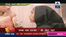 Ek Tha Raja Ek Thi Rani  7th Jan 2016- Rana Ji Par Aayi Nayi Musibat