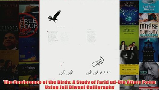 Download Book The conference of the birds poem For Free