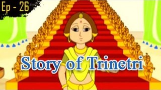 Sinhasan Battisi - Episode No 26 - Hindi Stories for Kids