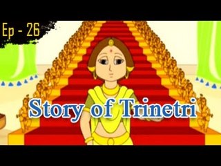 Sinhasan Battisi - Episode No 26 - Hindi Stories for Kids