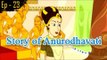 Sinhasan Battisi - Episode No 23 - Hindi Stories for Kids