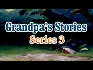 Grandpa Stories - English Moral Story For Kids - Vol 3