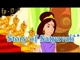 Sinhasan Battisi - Episode No 17 - Hindi Stories for Kids