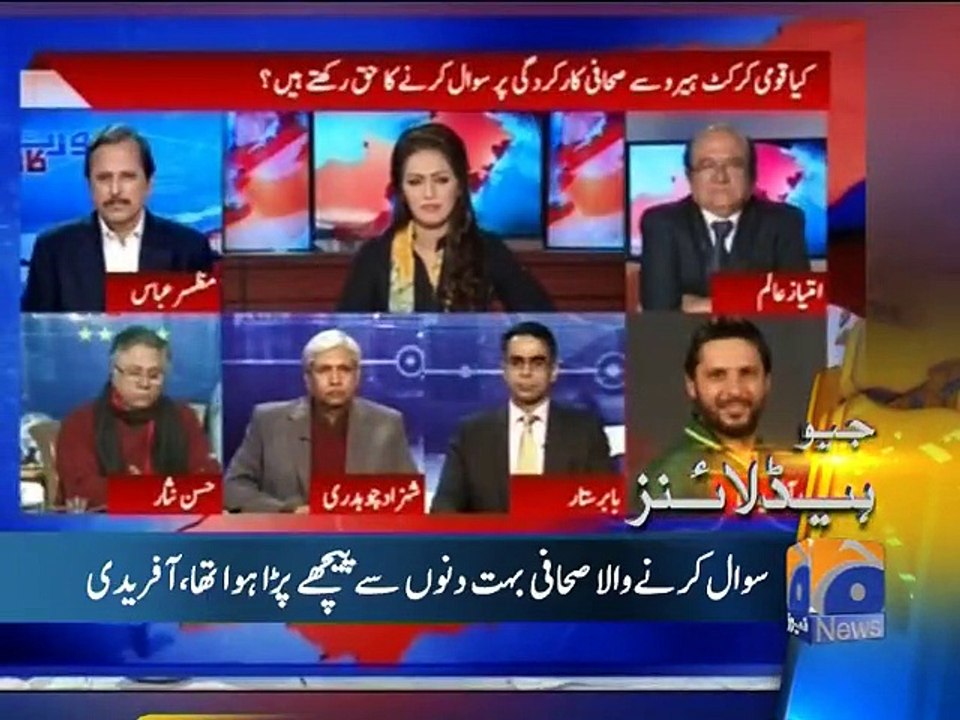 eo News Headlines - 06 January 2016 - 2100
