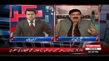 Who Arranged Nawaz Modi Meeting-Sheikh Rasheed Discloses