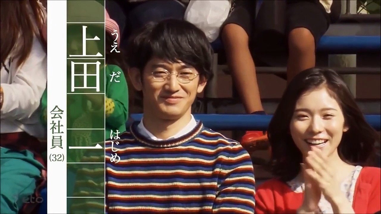 松岡茉優ＣＭまとめ