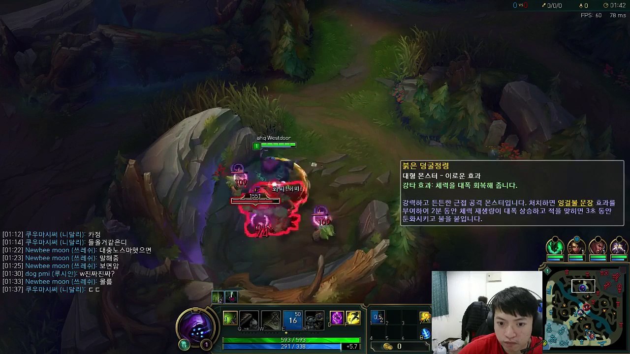 2016/1/6 西門夜說 一等偷紅遇到斷線遲出來的李星