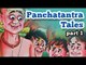 Panchatantra Tales in English - Animated Stories for Kids - Part 1