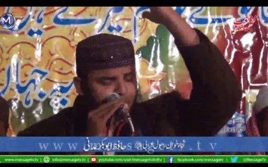 Message Tv LIVE MessageTv LIVE Streaming (58)