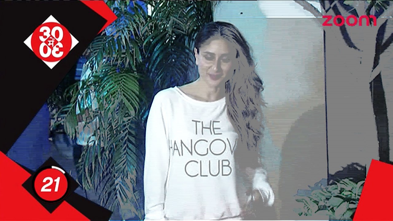 Shahid Kapoor & Kareena Kapoor Khan to share screen space in 'Udta Punjab' - Bollywood News - #TMT