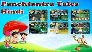 Panchatantra Tales In Hindi | Animated Stories For Kids | Vol 2