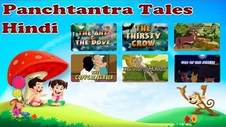 Panchatantra Tales In Hindi | Animated Stories For Kids | Vol 3