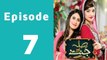 Sila Aur Jannat Episode 7 Full on Geo Tv in High Quality