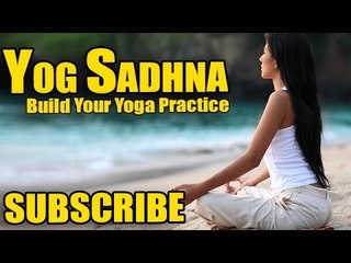 Learn Yog Sadhana | Channel Promo | SUBSCRIBE NOW