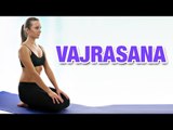 Vajrasana | Thunderbolt Pose | Yoga For Beginners