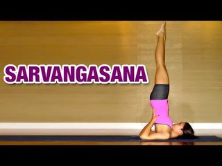 Sarvangasana | Shoulder Stand Pose | Yoga For Beginners