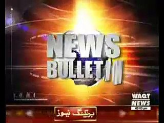 Waqt News Headlines 05:00 PM 07 January 2016