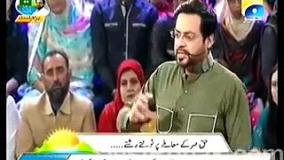 Subh e Pakistan 1 December 2014 Complete Show On Geo Tv With Dr Amir Liaqut