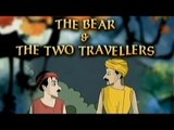 The Bear & The Two Travellers - Tales Of Panchatantra - Animated Cartoon Stories For Kids