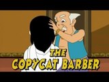 The Copycat Barber - Tales Of Panchatantra - Animated Cartoon Stories For Kids