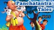 Tales Of Panchatantra - The Monkey & The Crocodile & Many More Moral Stories Part - 5