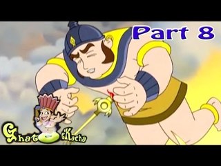 Ghatotkacha | Death Of Ghatotkacha | Animated Hindi Movie Part 8