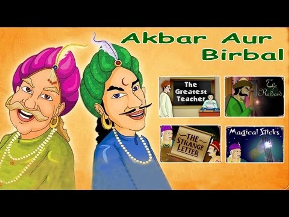 Akbar Birbal Hindi Animated Stories For Kids - Vol 7
