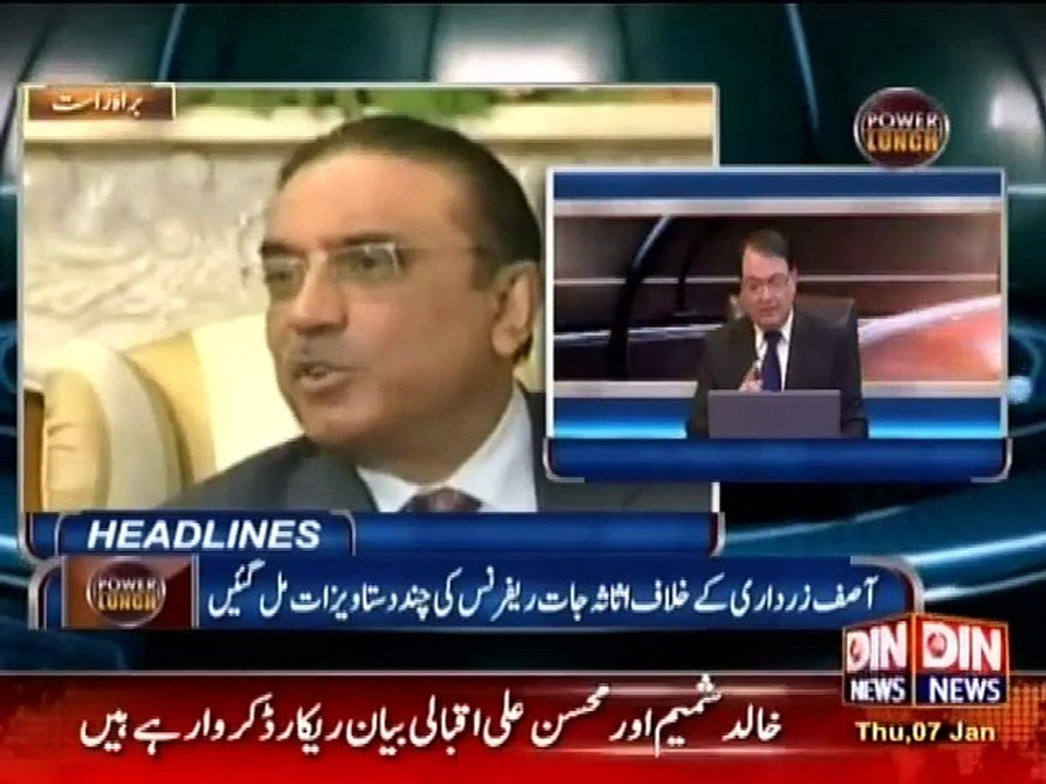 Kya NAB PPP se Badla Le Rahe he 150 Mega Scandal Case Kyu Nhe khol rahe Janiye