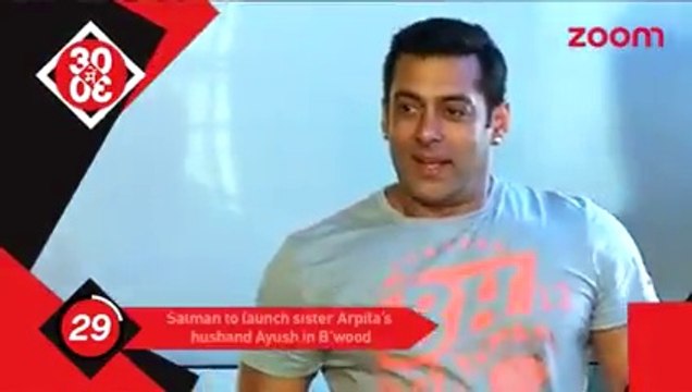 Salman Khan to launch sister Arpita Khan's husband Aayush sharma in B-Town _ Bollywood News