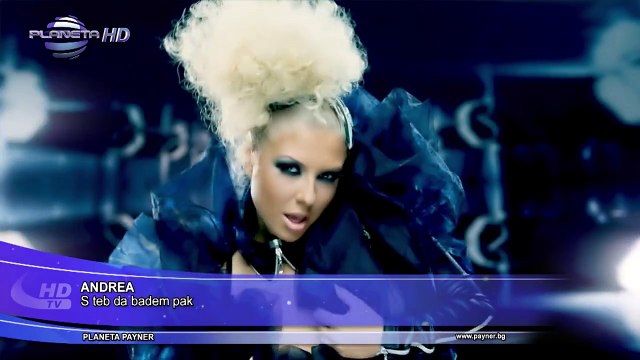 ANDREA - S TEB DA BADEM PAK