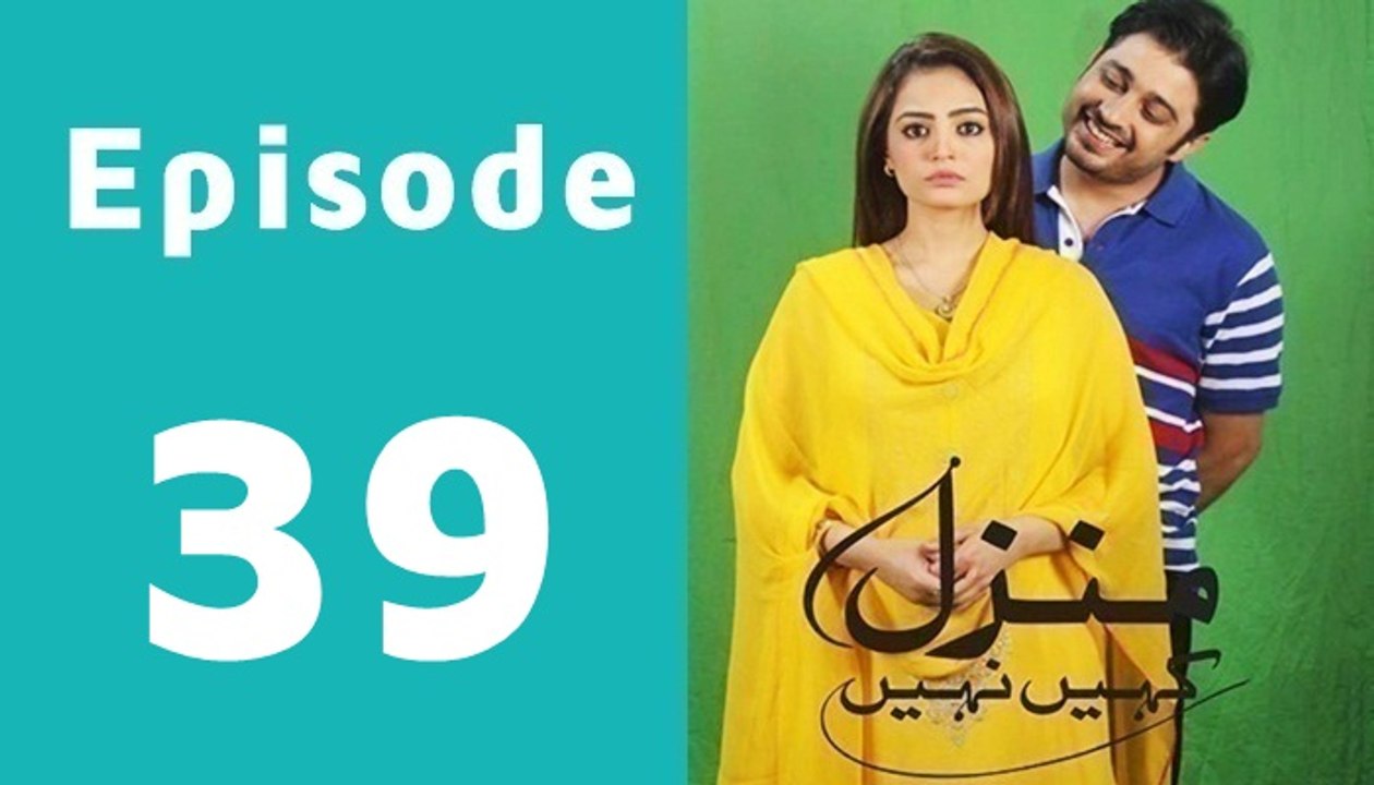 Manzil Kahin Nahi Episode 39 Full  in High Quality on Ary Zindagi