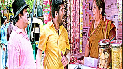 Cigarette (2016) Official Trailer