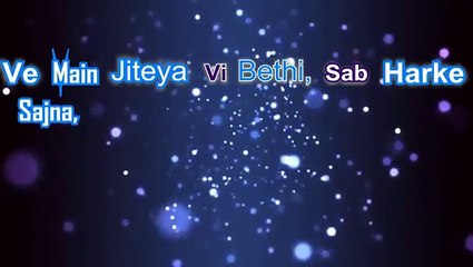 BE MINE - AMAR SAJAALPURI - LYRICAL VIDEO - LATEST PUNJABI SONGS 2016