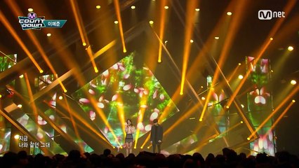 Lee Ye Joon(이예준)(feat.SungJun(성준)) - Beautiful Lady M COUNTDOWN 160107 EP.455