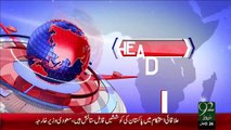 Headlines – 06:00 PM – 07 Jan 16 - 92 News HD