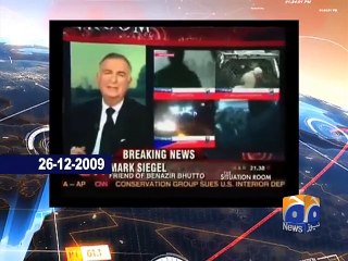 Mark Siegel on Benazir's Assasination